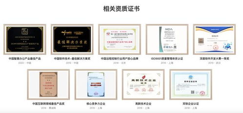 开学季来袭 学生在校如何用向日葵远程控制爸妈手机