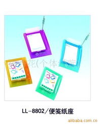 平阳县周乐工艺品厂 其他办公用纸产品列表