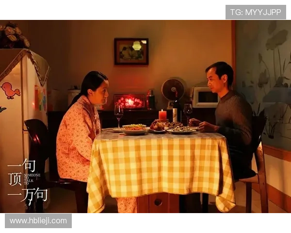 《一句顶一万句》：一部电影，映照出10种不同的失语人生