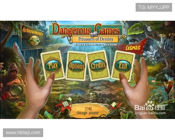 百草奇缘:草木传情织成梦,命运与爱交织的奇幻旅程 百草奇缘:草木传情织成梦,命运与爱交织的奇幻旅程