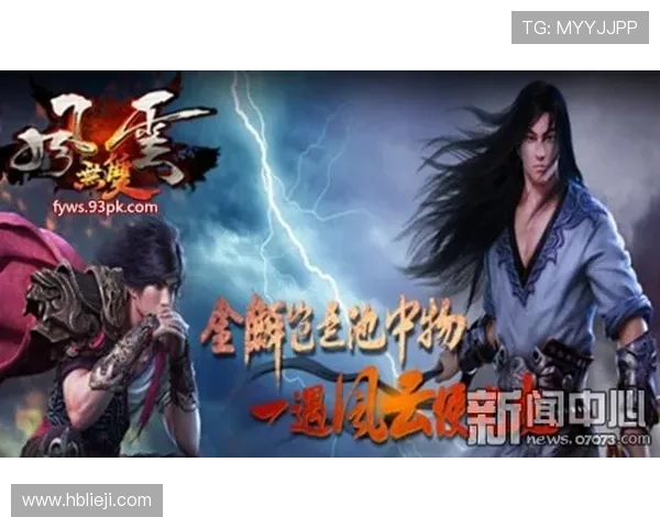 纵览江湖风云全景呈现经典武侠人物演员表深度专题集萃 纵览江湖风云全景呈现经典武侠人物演员表深度专题集萃