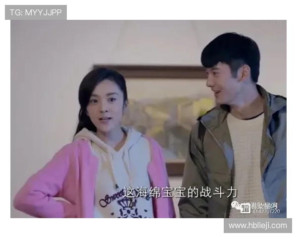 《欢乐家长群2》定档悬念迭起,爆笑回归引爆期待! 《欢乐家长群2》定档悬念迭起,爆笑回归引爆期待!