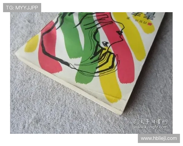 爱在象牙塔尖:大学生同居的青春奏鸣曲