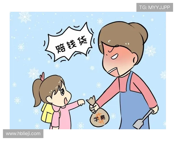 妈妈圈的暗流涌动：流言蜚语下的真实与脆弱