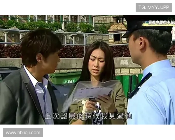 《刑警2010》：那些年，我们一起追的“刑警”与“演员”