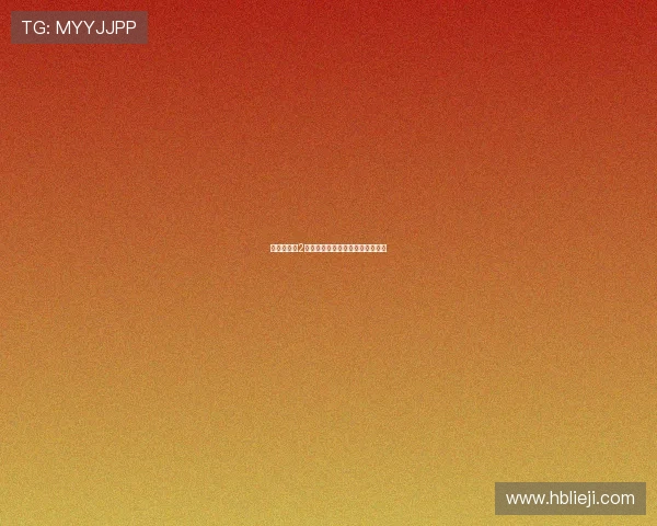 倚天屠龙记2：江湖恩怨，侠骨柔情，再续前缘