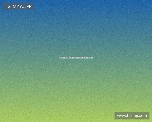 《我的野蛮女友2》粤语版：一次关于爱与成长的爆笑回响