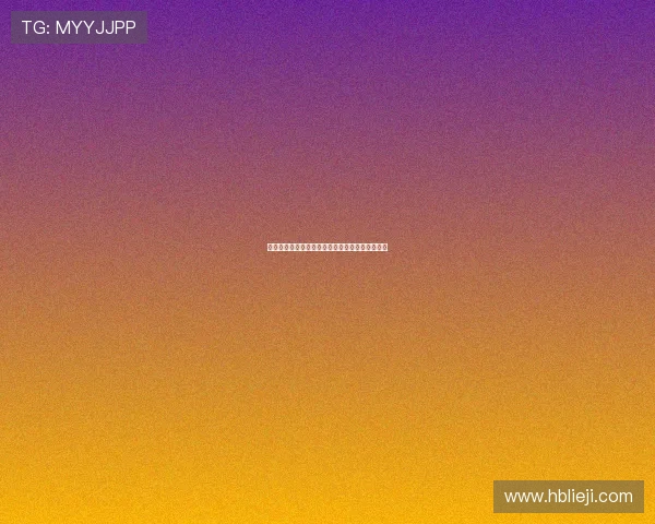 《暴雨梨花》：一部由实力派演员铸就的时代传奇