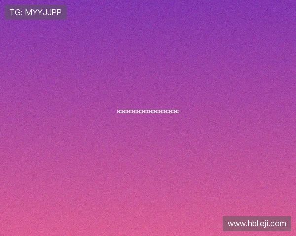 《鸿门宴》：一场刀尖上的权谋盛宴，历史的幽灵在低语