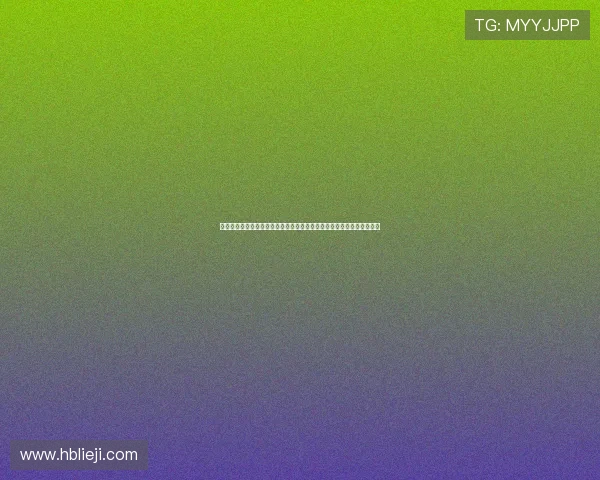 《美少女特工队》：一场颠覆想象的视觉盛宴，你敢来一场华丽冒险吗？