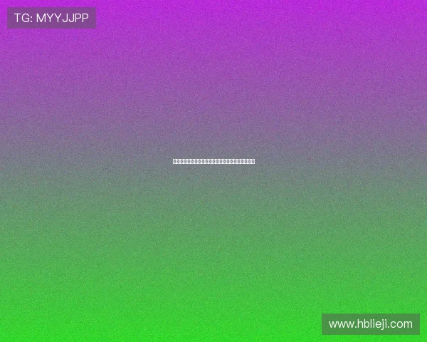 基特尔斯:不止于味蕾,更在于那份温暖人心的力量 基特尔斯:不止于味蕾,更在于那份温暖人心的力量