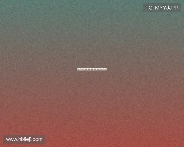 如果我能感动你，生命将闪耀出怎样的光芒？