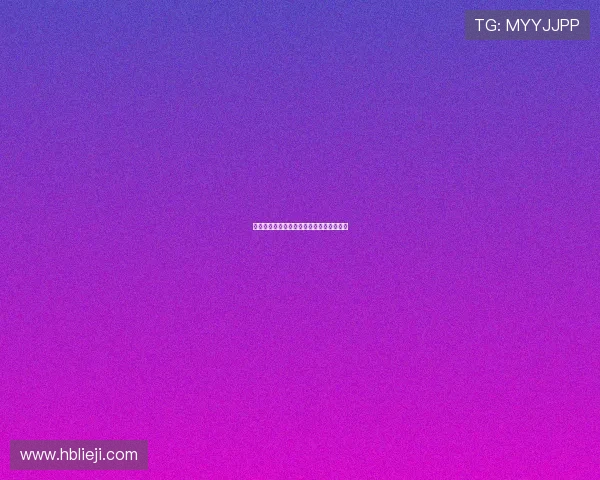 怀玉传奇：千年妈祖，护佑华夏的东方女神