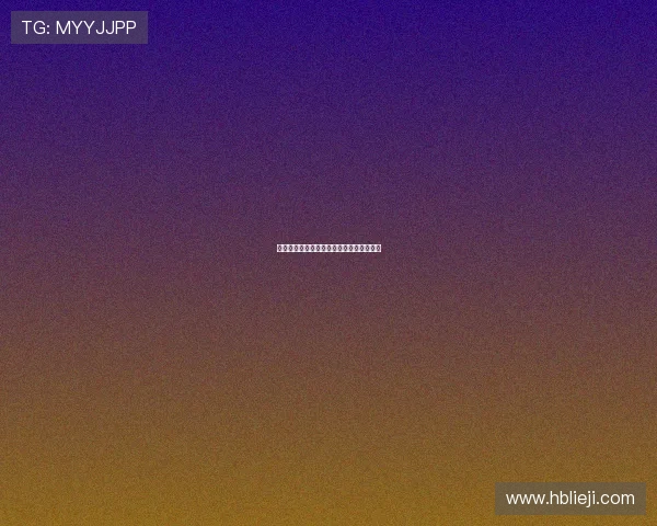 开启秘密之门：探索未知的惊喜与无限可能