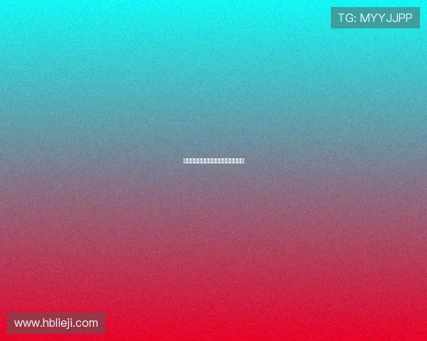 爱情与香烟：一段纠缠不清的慢性燃烧