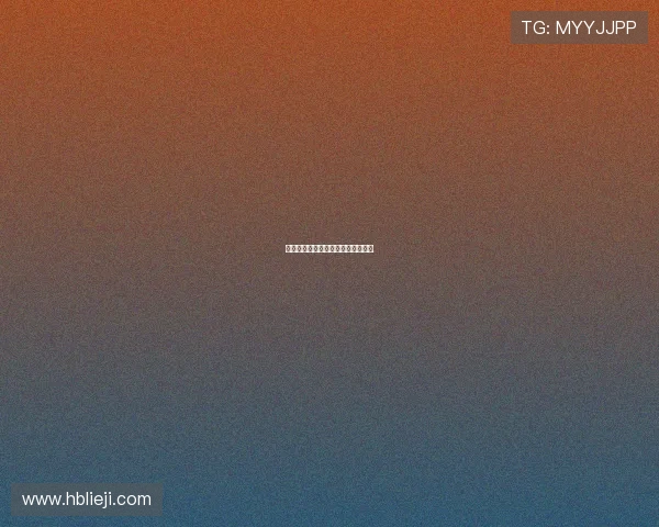 电影迷与狂：当热爱化作不羁的痴迷