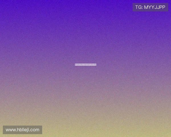 穿越时空，与少年大钦差共赴奇遇