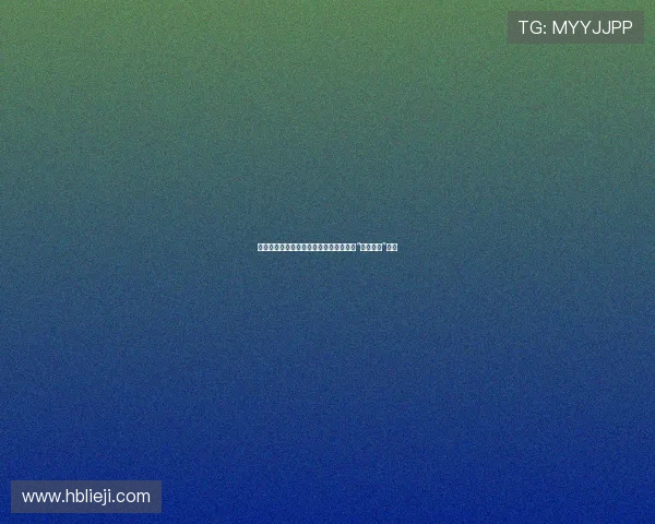 绝境中的那一抹光：盘点那些触动心灵的“绝处逢生”电影